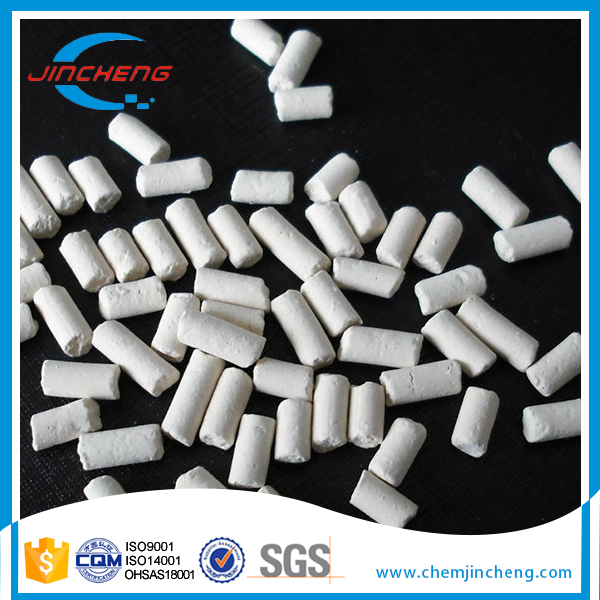 13X Molecular Sieve