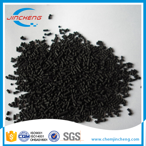 Carbon Molecular Sieve